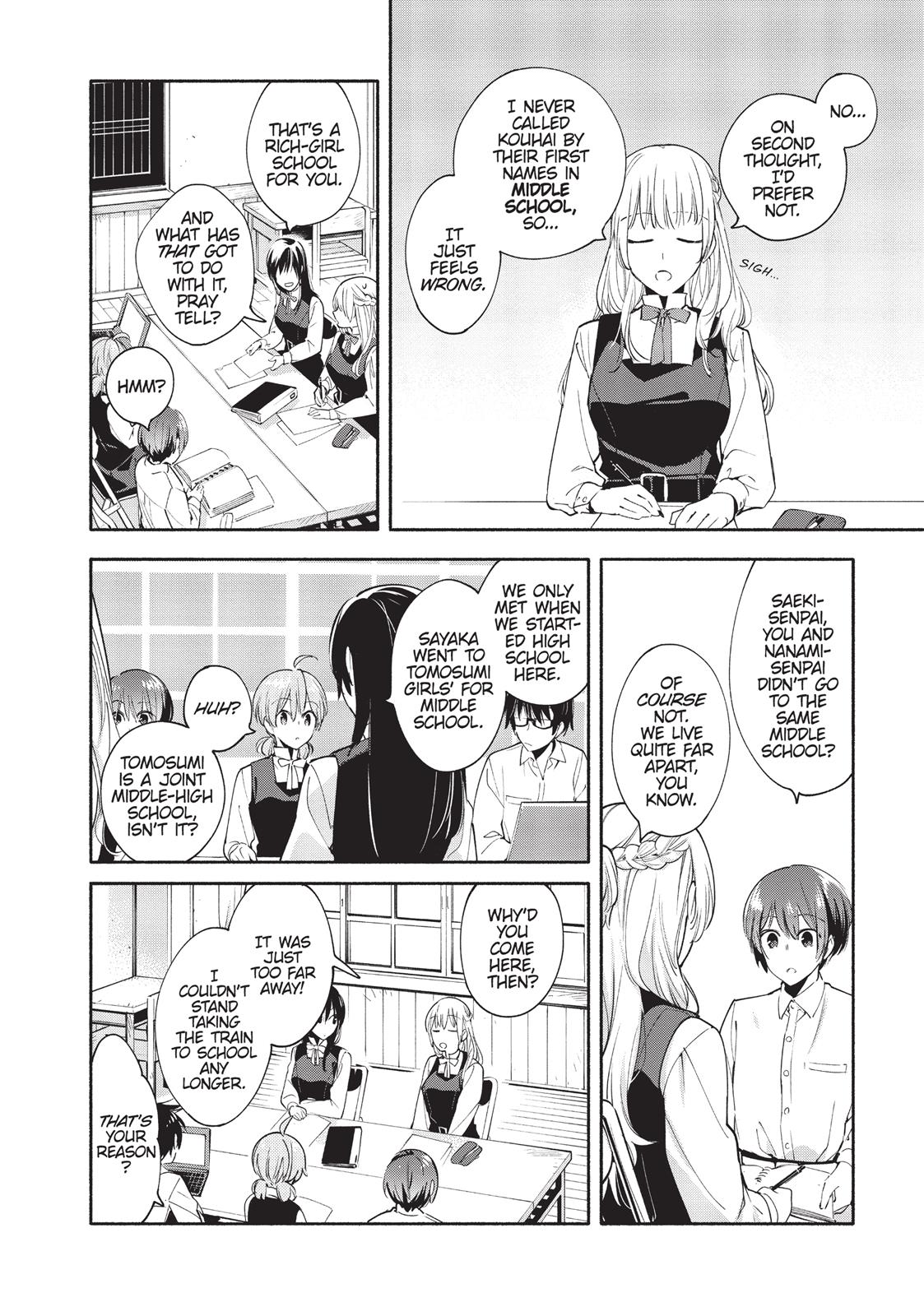 Read Bloom Into You Manga Online