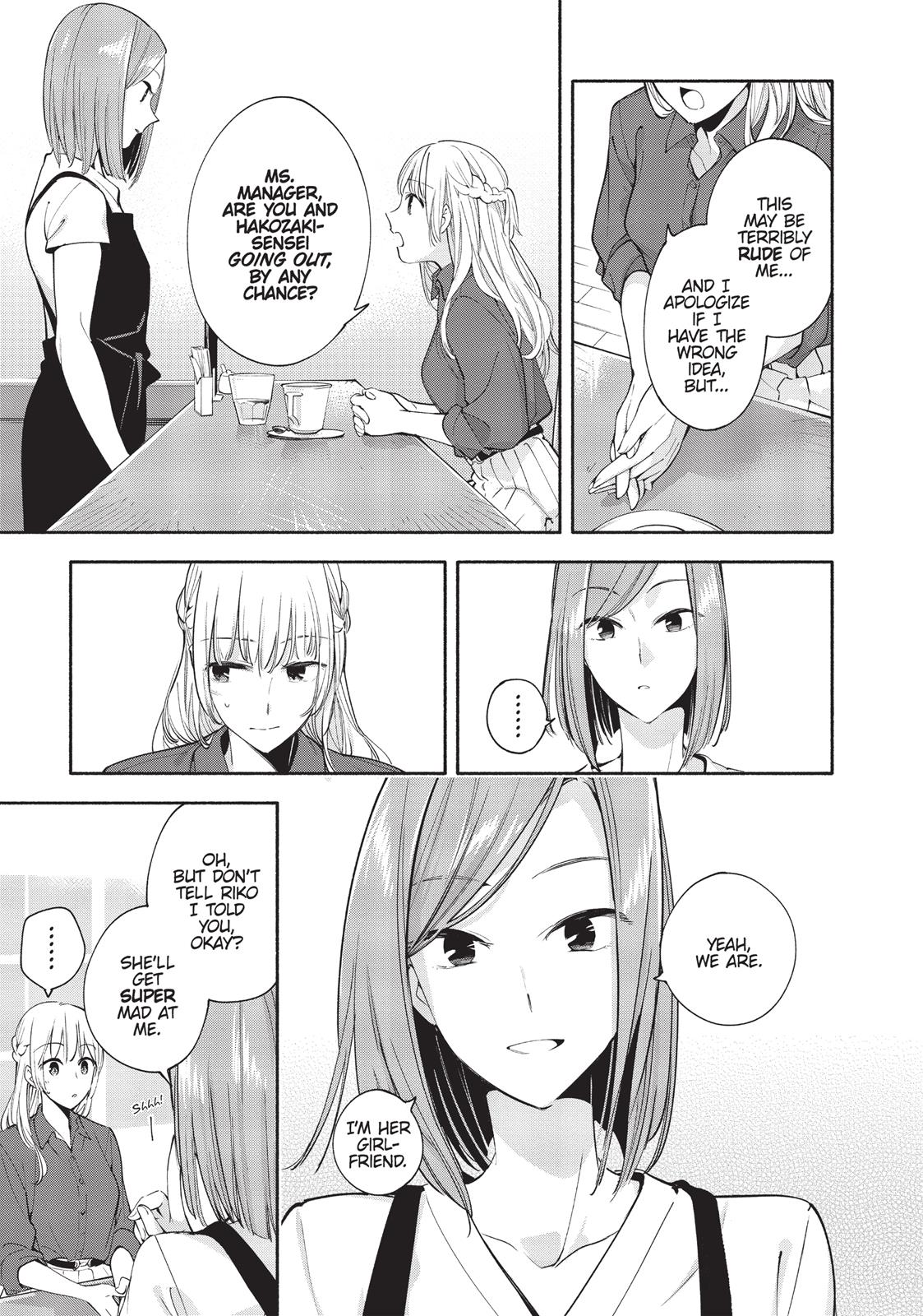 Read Bloom Into You Manga Online