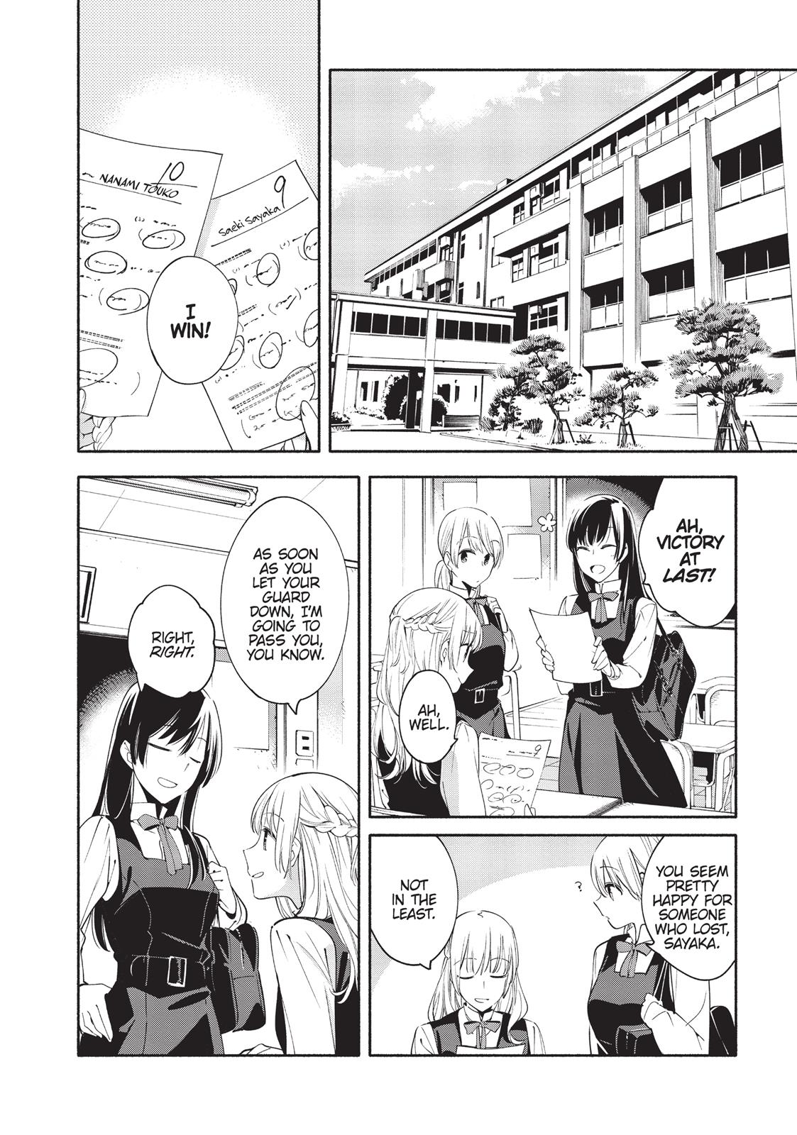 Read Bloom Into You Manga Online