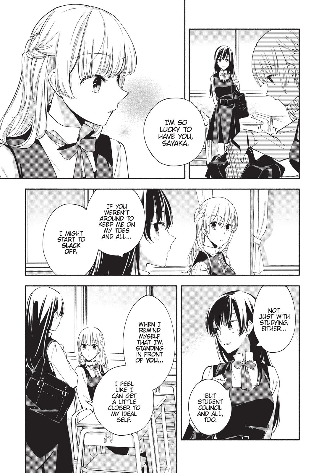 Read Bloom Into You Manga Online