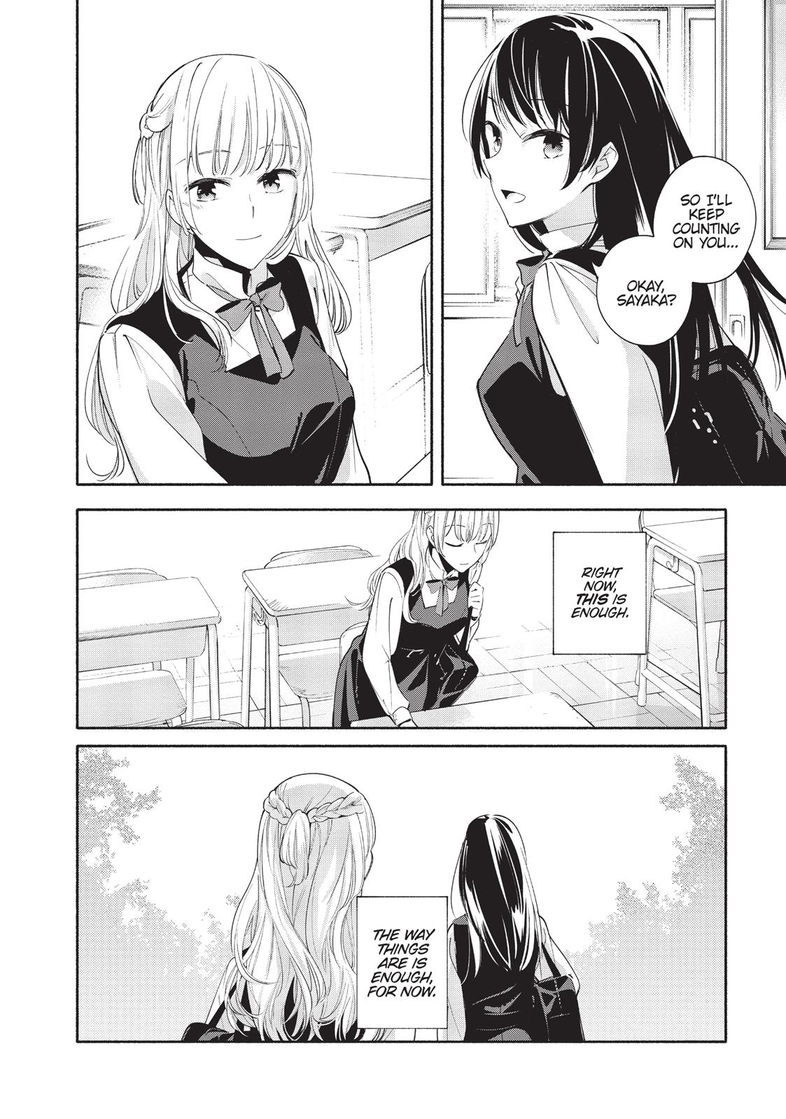 Read Bloom Into You Manga Online