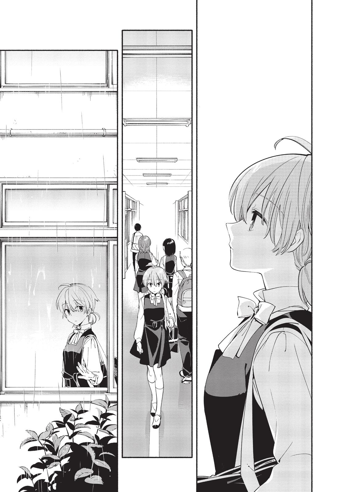 Read Bloom Into You Manga Online