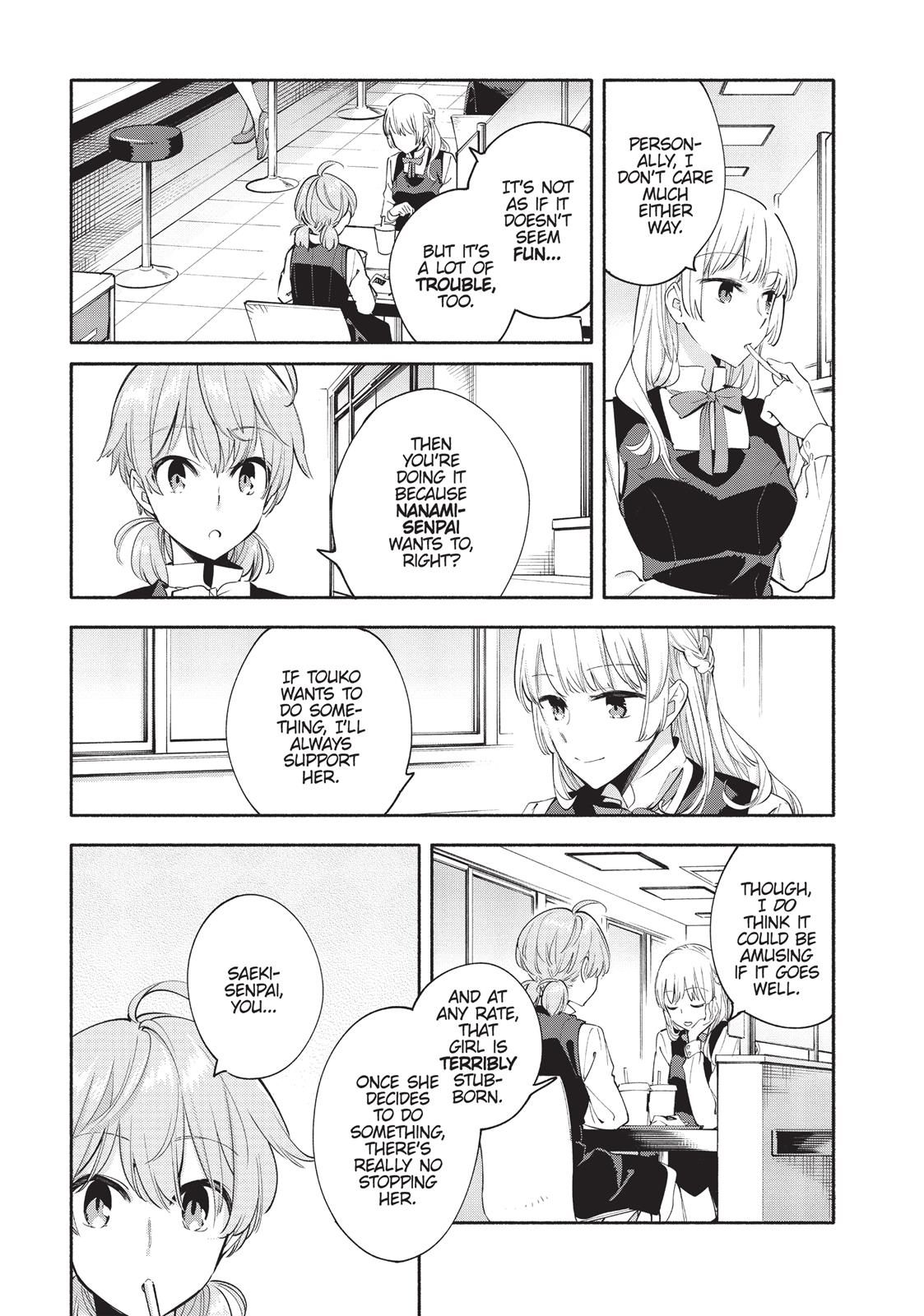Read Bloom Into You Manga Online