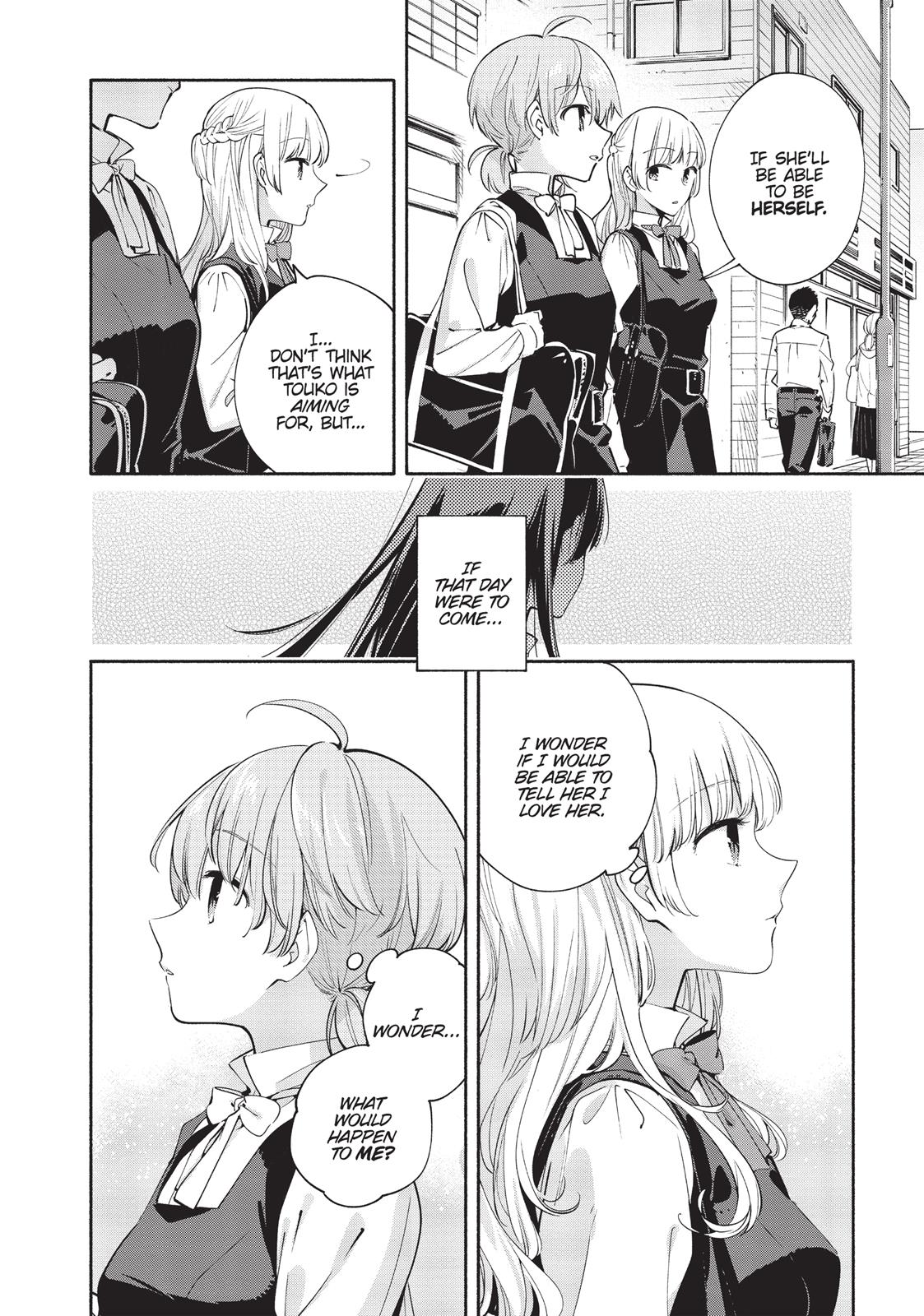 Read Bloom Into You Manga Online