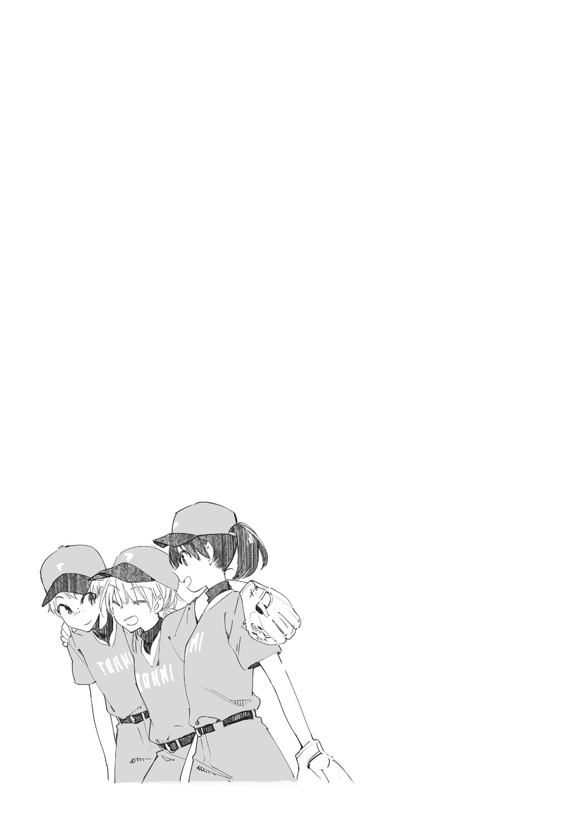 Read Bloom Into You Manga Online
