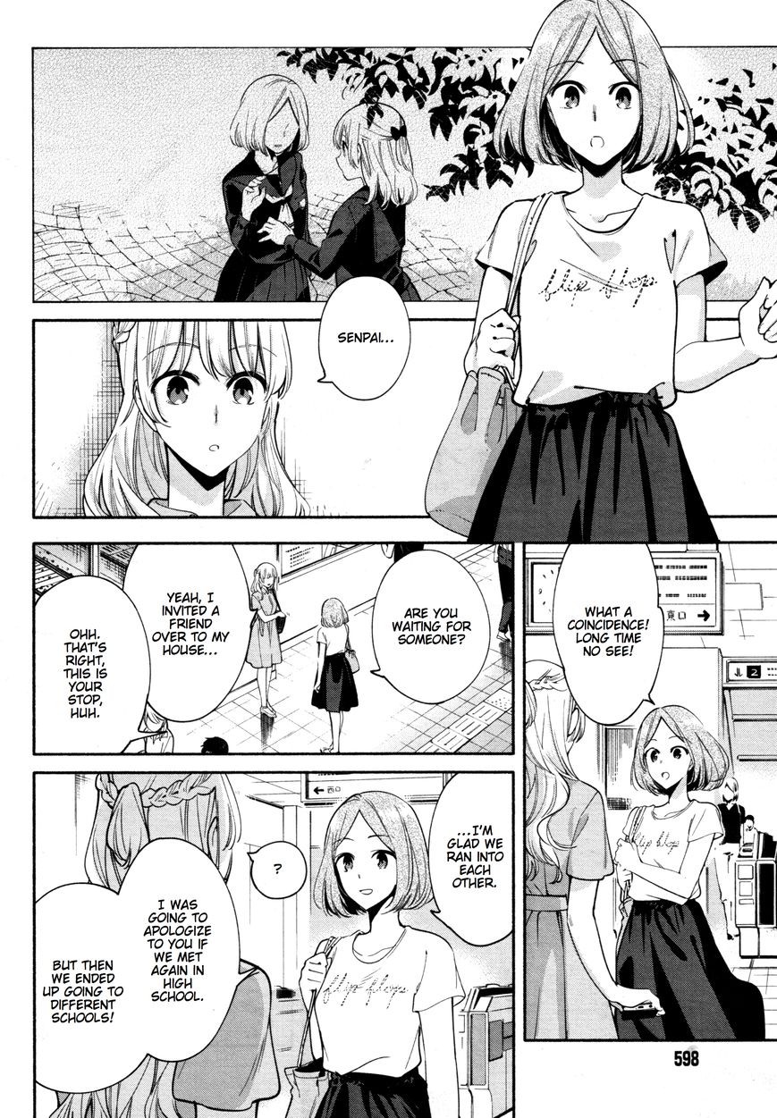 Read Bloom Into You Manga Online