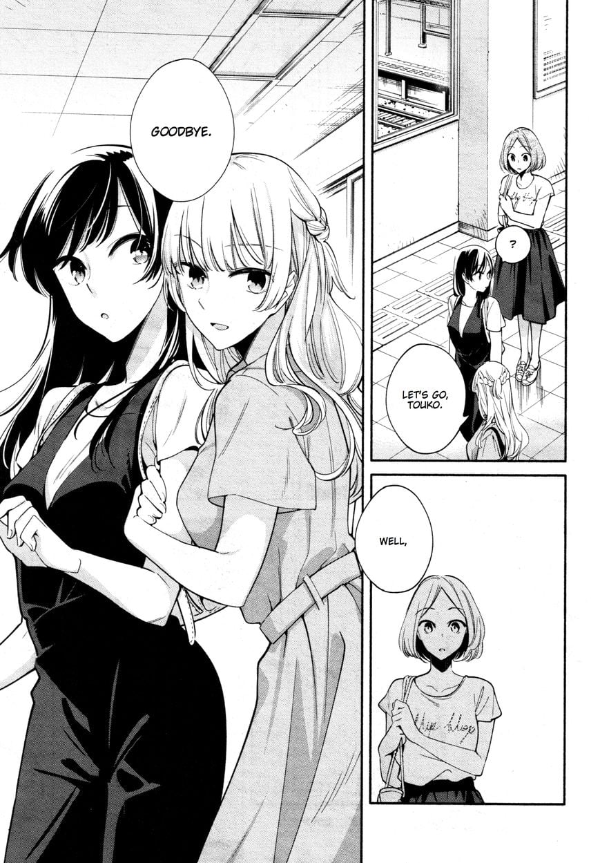 Read Bloom Into You Manga Online