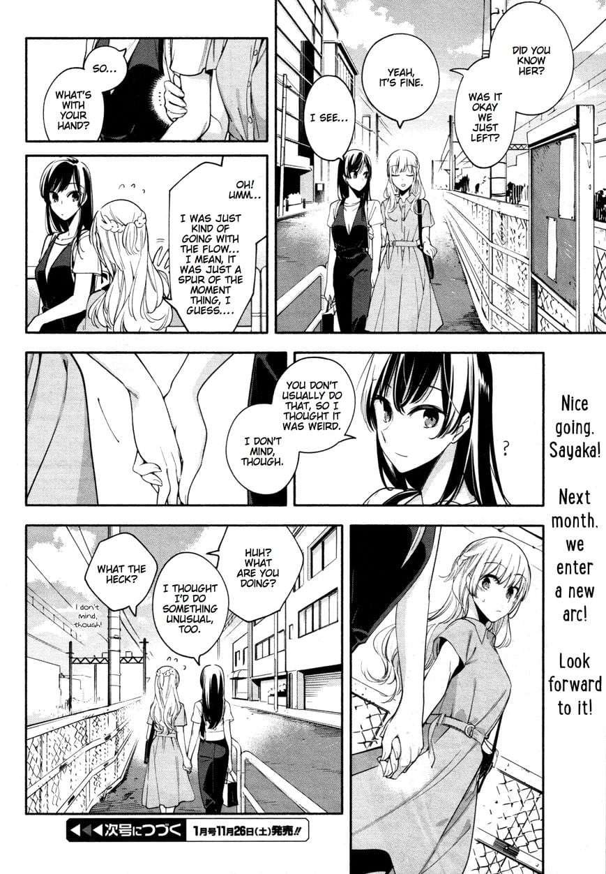 Read Bloom Into You Manga Online