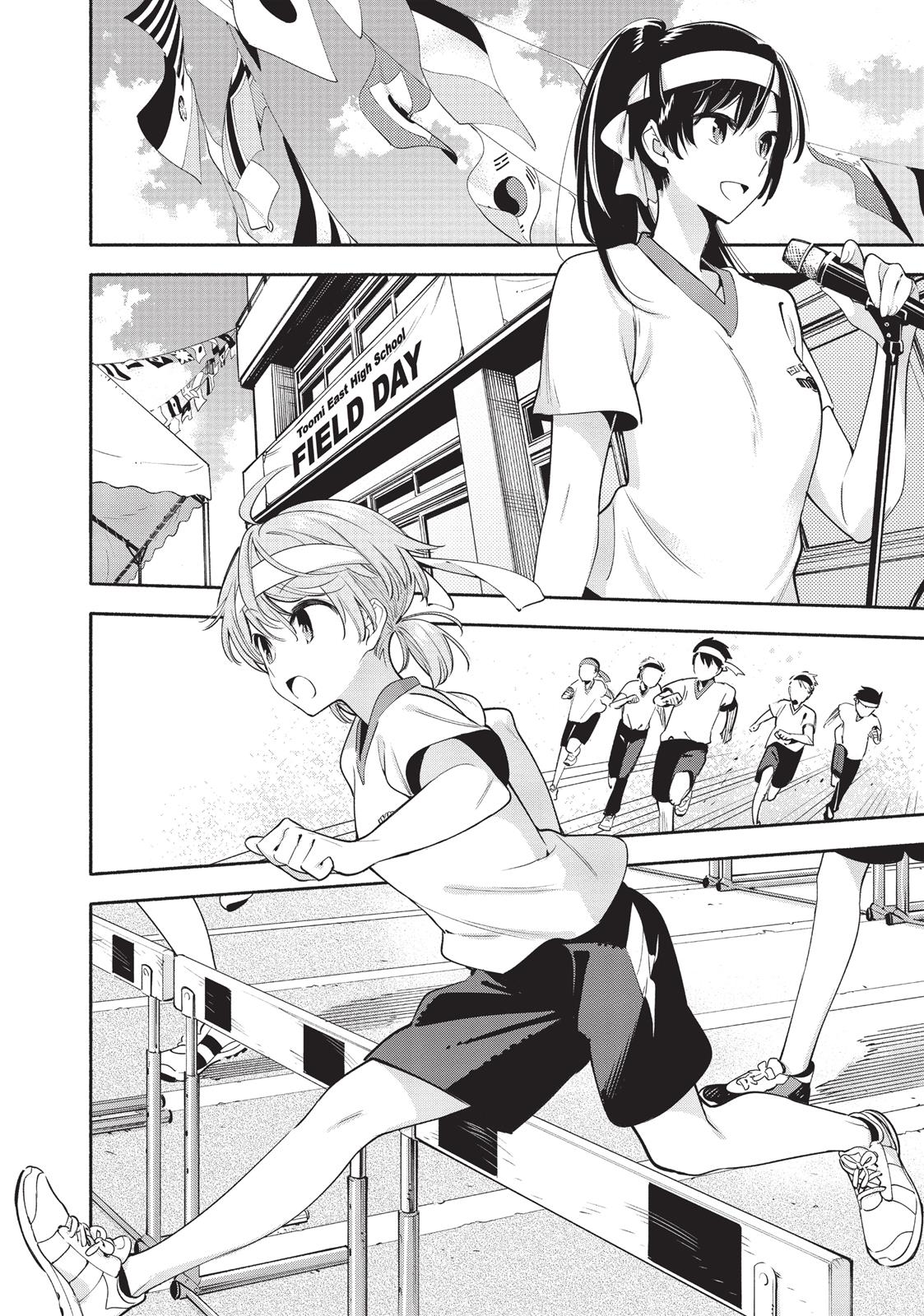 Read Bloom Into You Manga Online