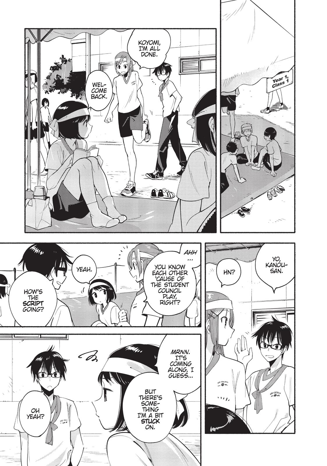 Read Bloom Into You Manga Online