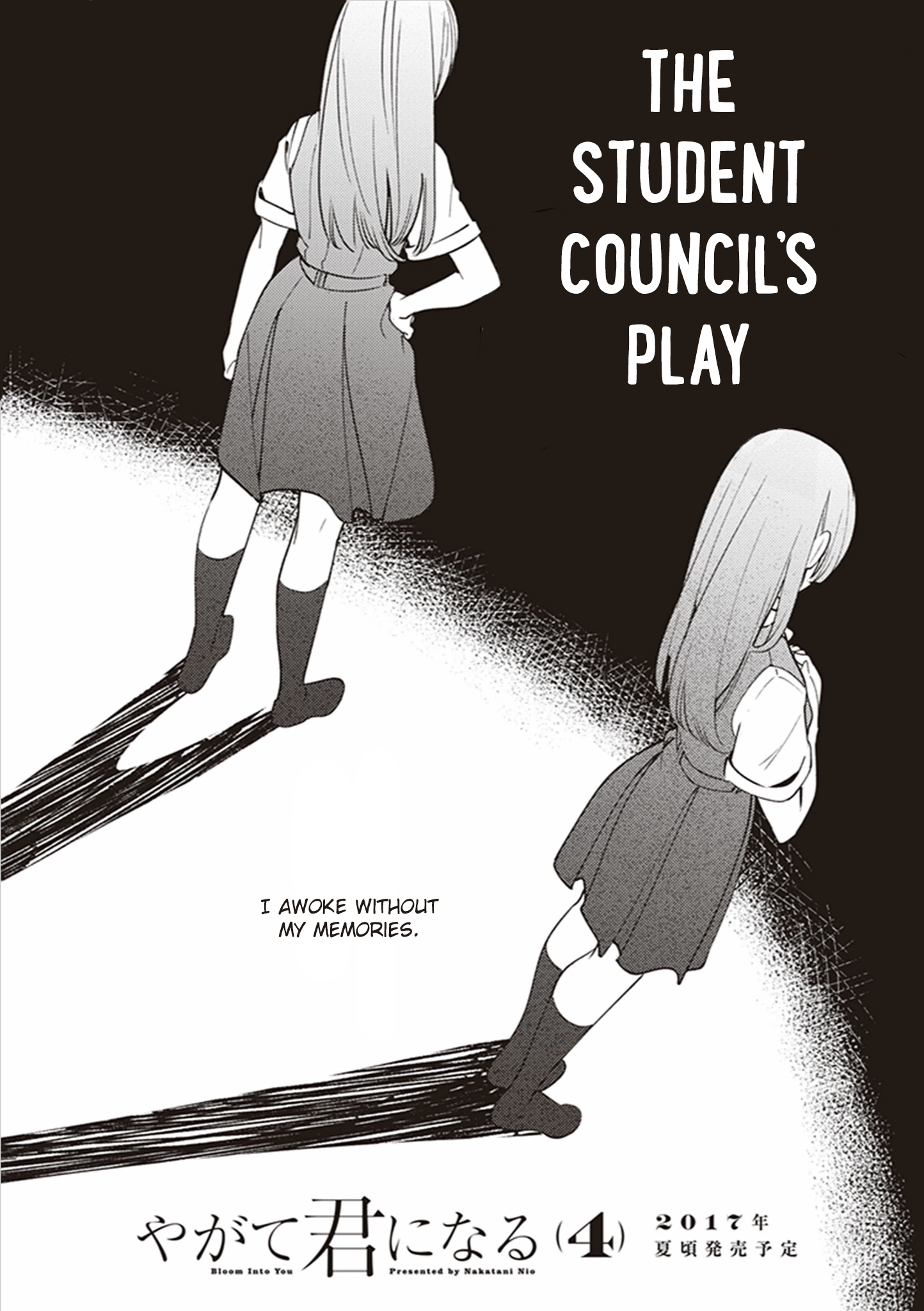 Read Bloom Into You Manga Online