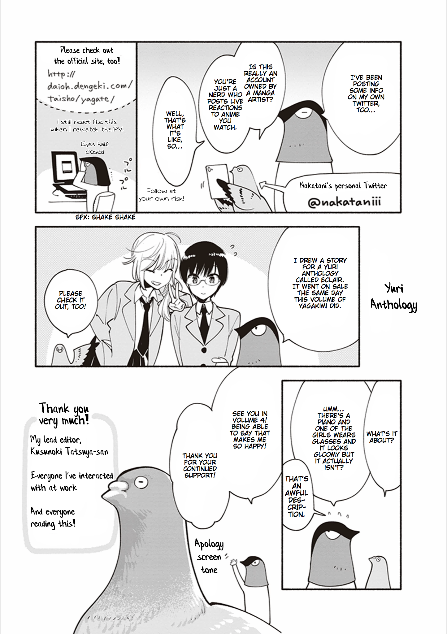 Read Bloom Into You Manga Online