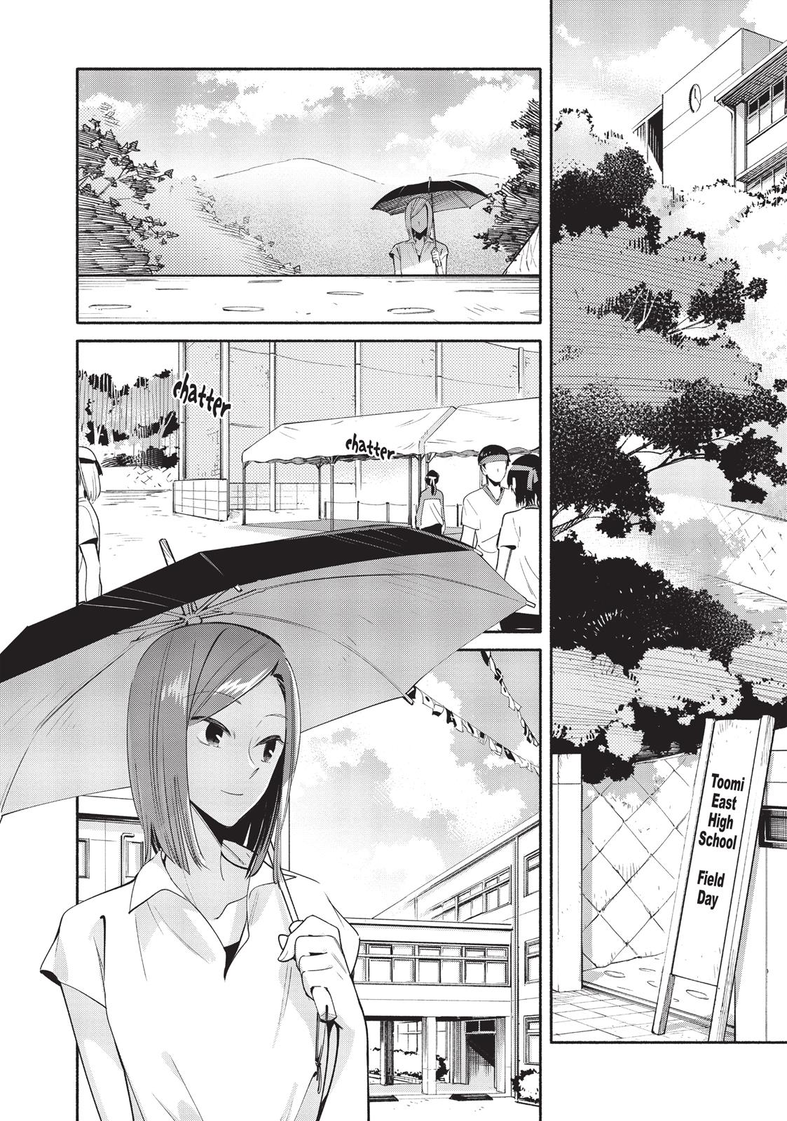 Read Bloom Into You Manga Online