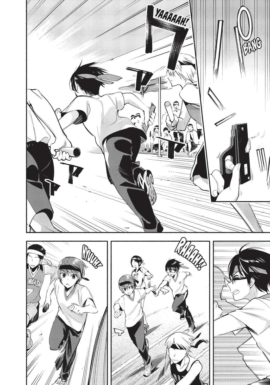 Read Bloom Into You Manga Online