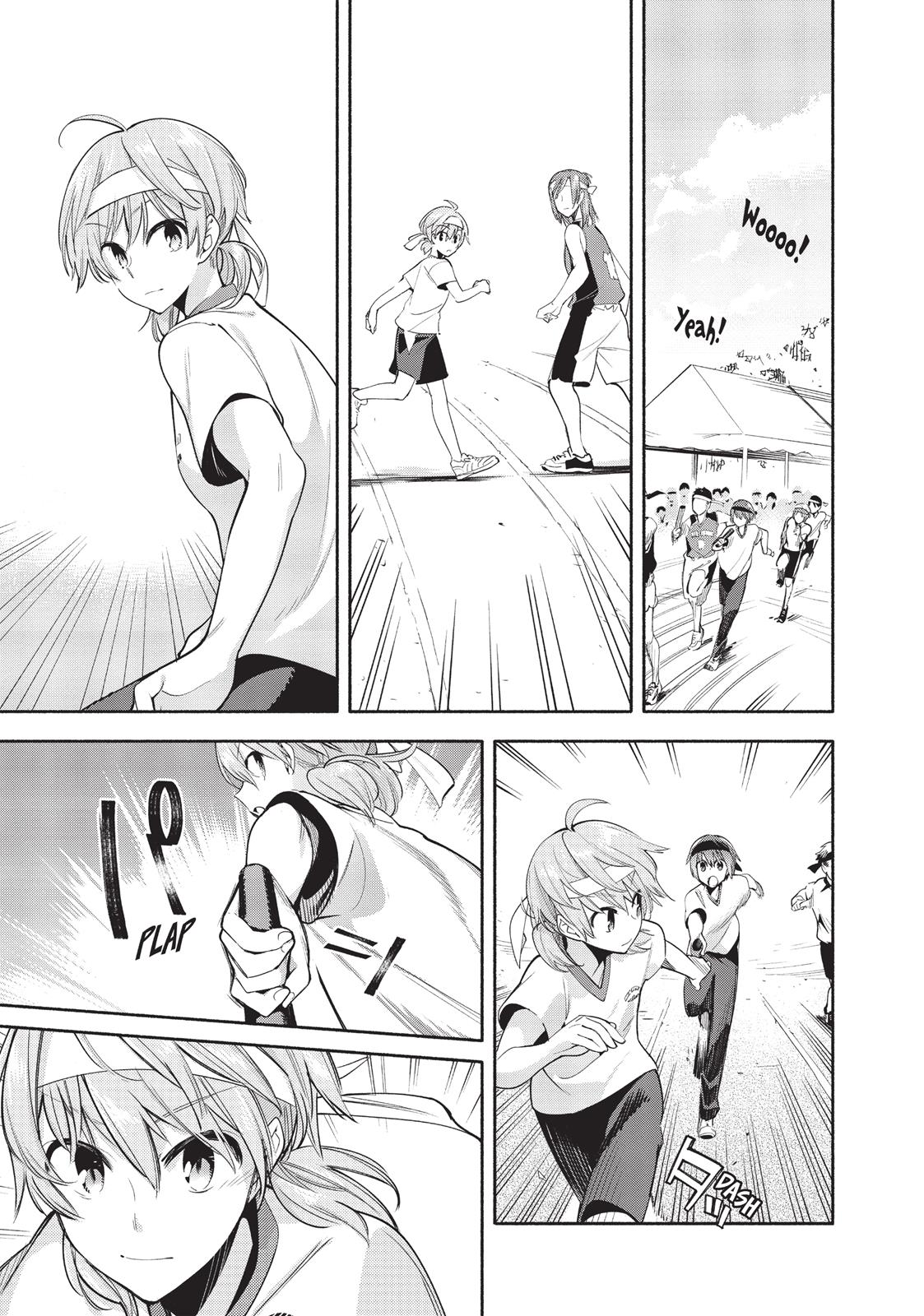 Read Bloom Into You Manga Online