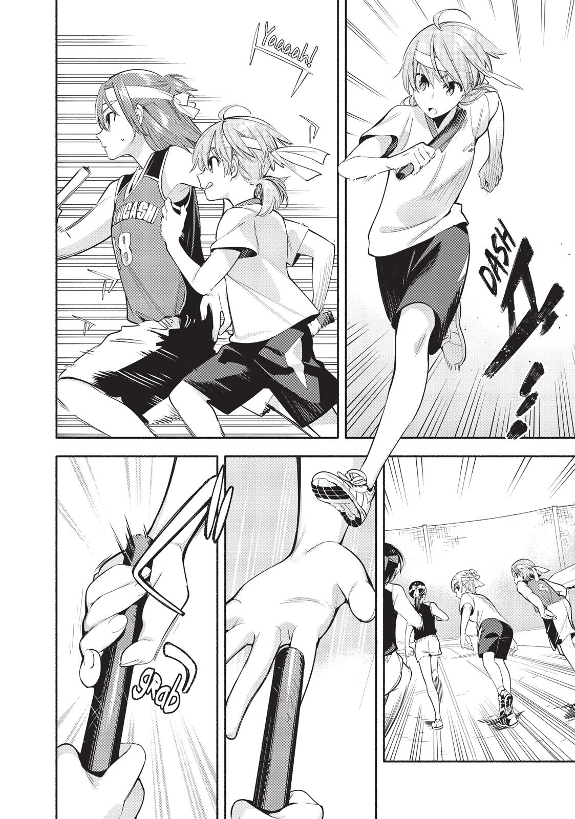 Read Bloom Into You Manga Online