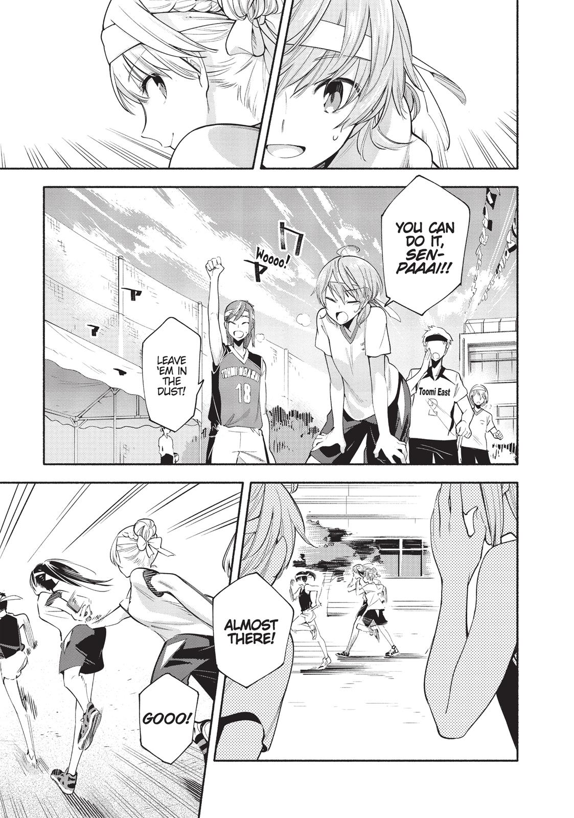 Read Bloom Into You Manga Online