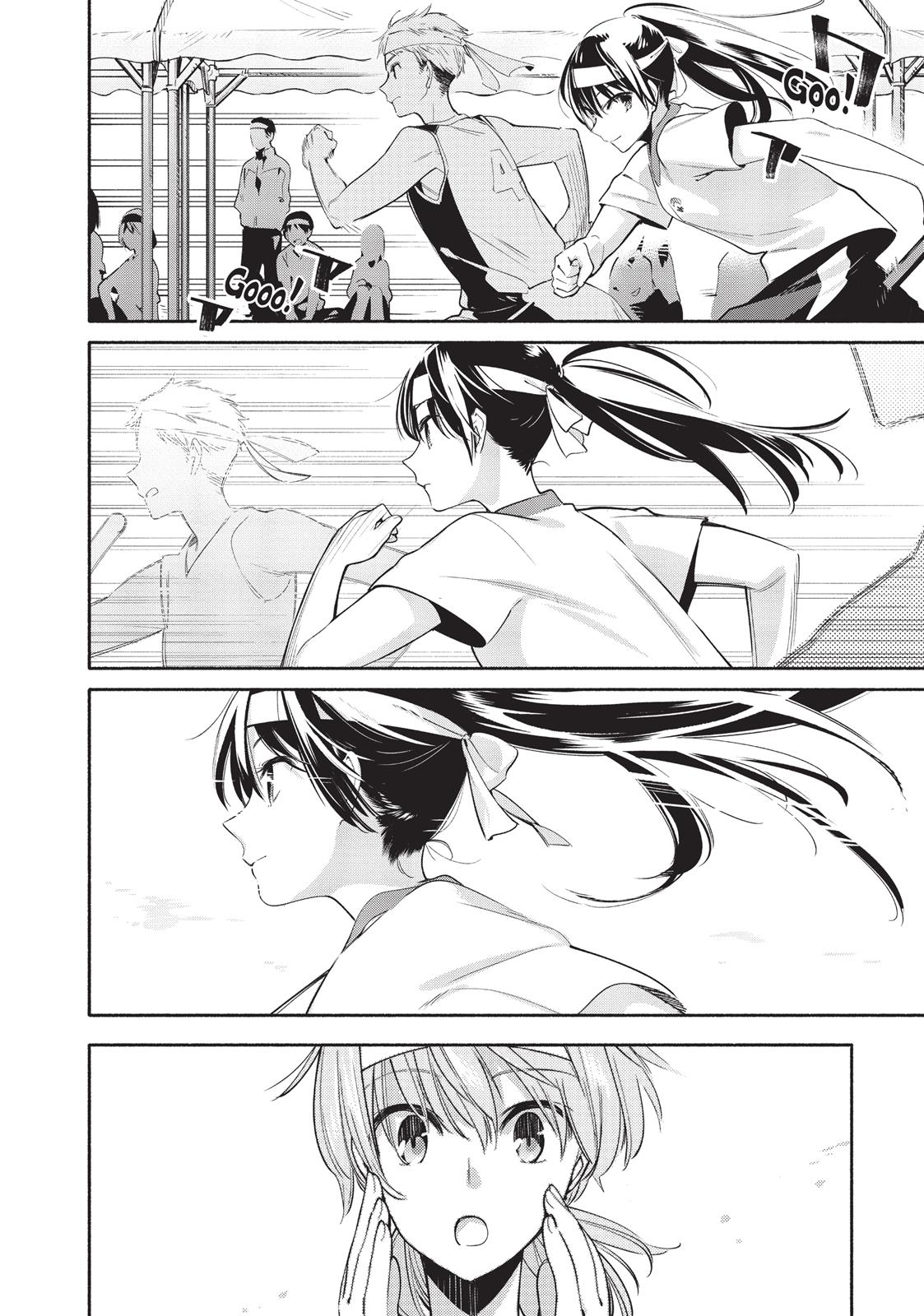 Read Bloom Into You Manga Online