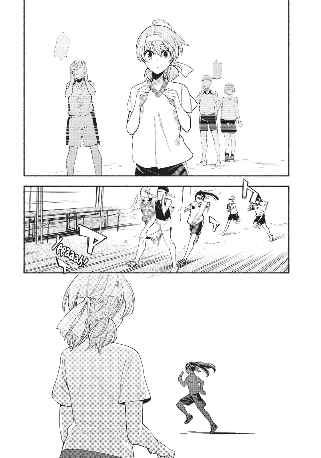 Read Bloom Into You Manga Online