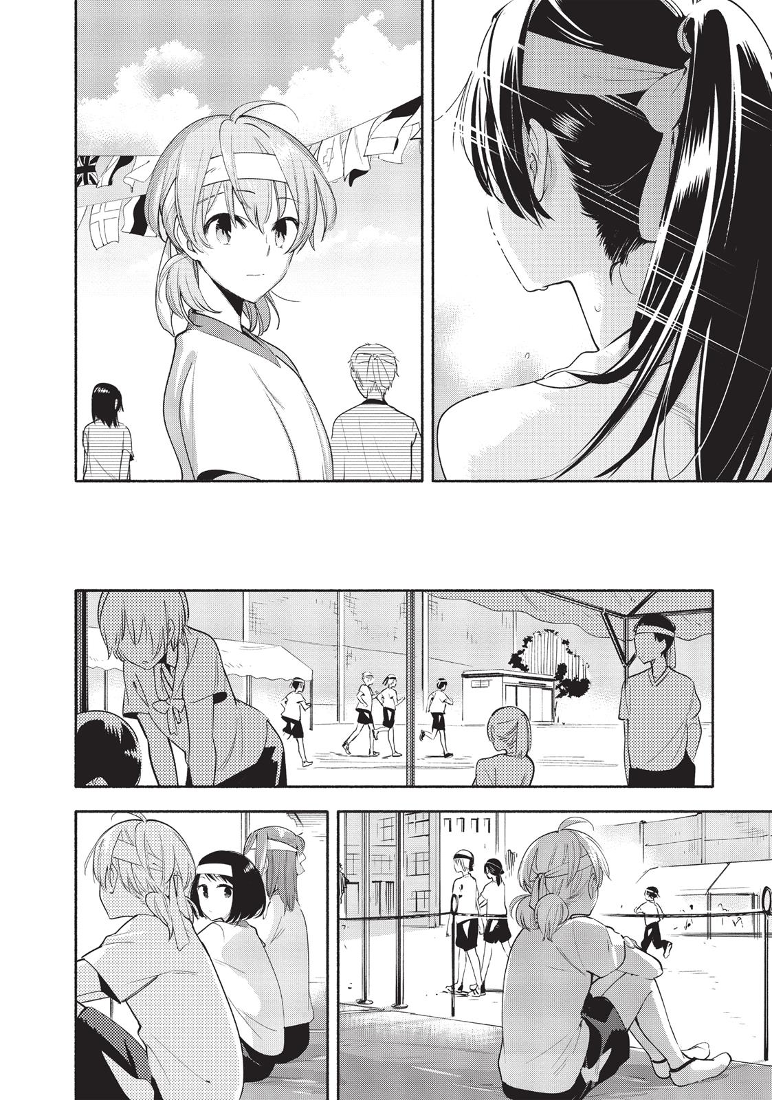 Read Bloom Into You Manga Online