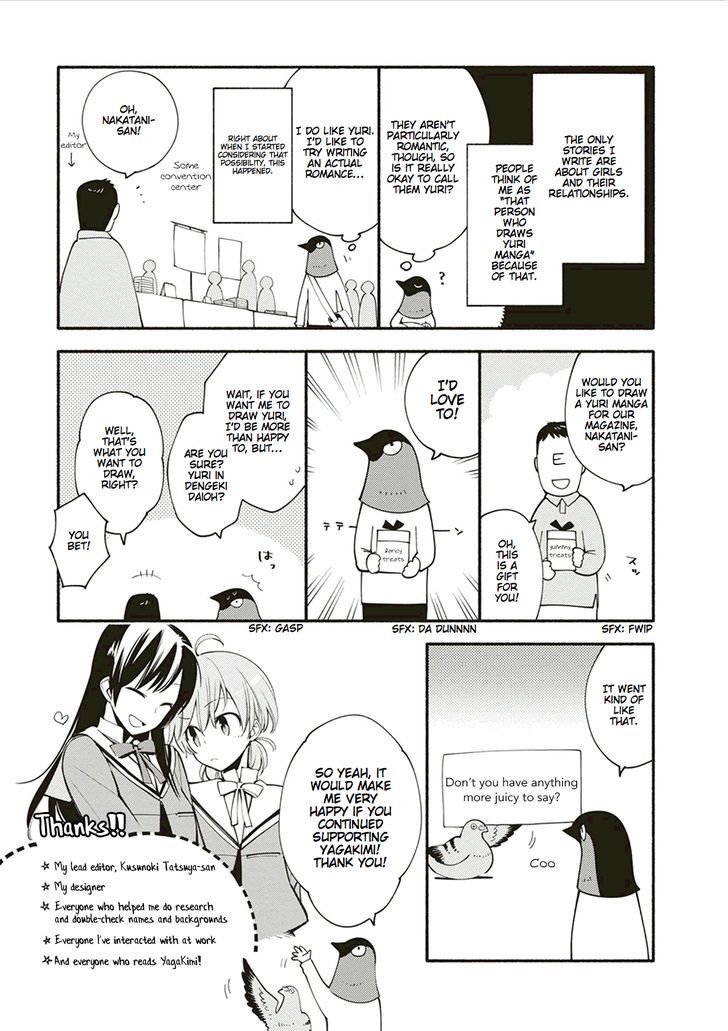 Read Bloom Into You Manga Online
