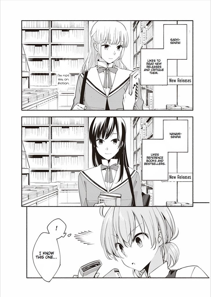 Read Bloom Into You Manga Online