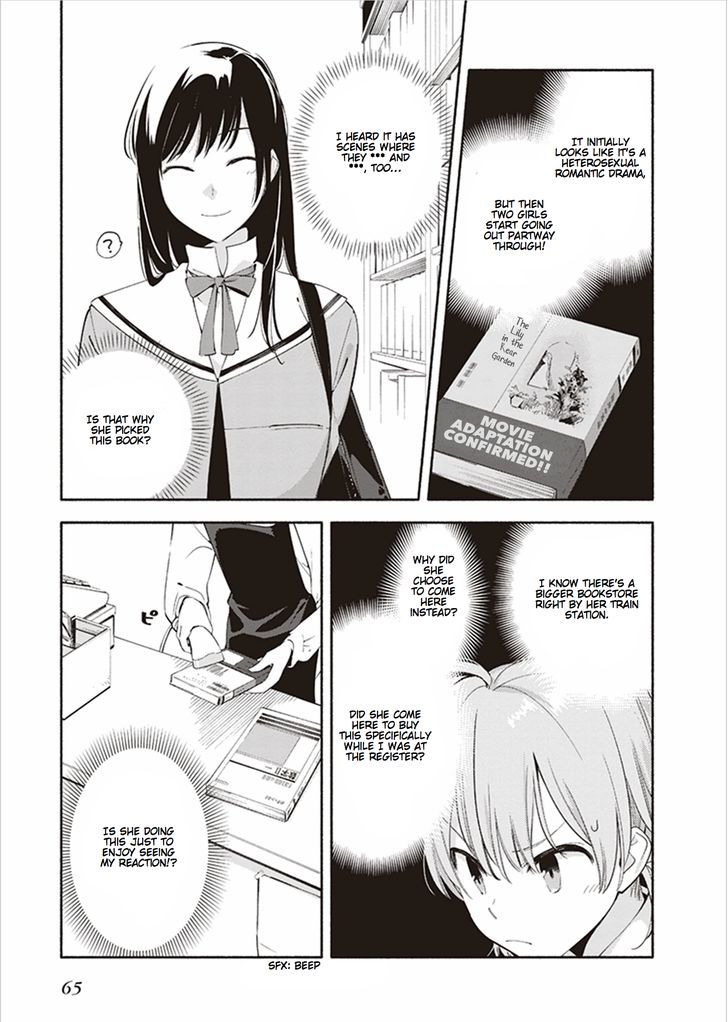 Read Bloom Into You Manga Online