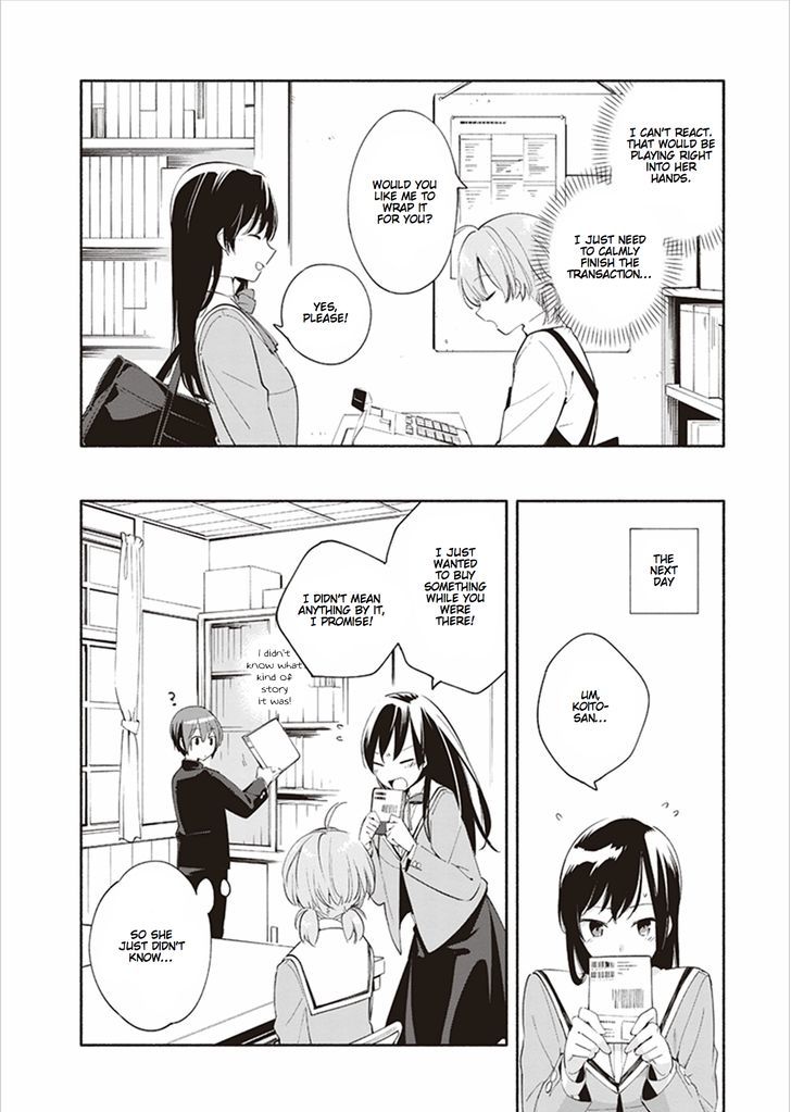 Read Bloom Into You Manga Online