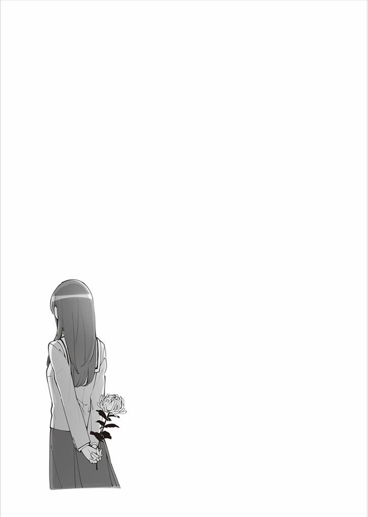 Read Bloom Into You Manga Online