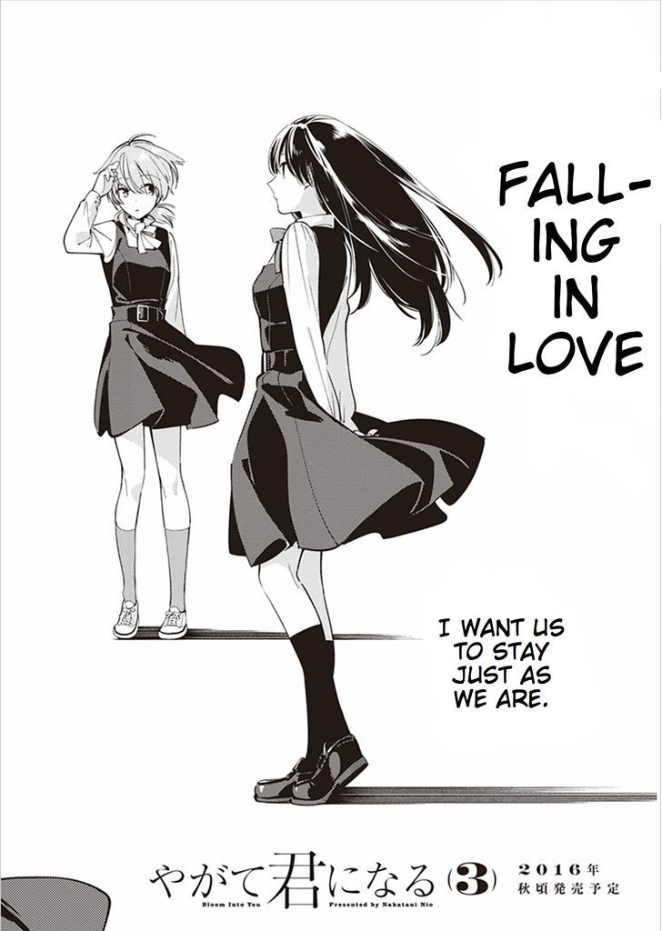 Read Bloom Into You Manga Online
