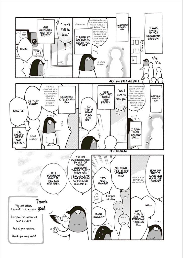 Read Bloom Into You Manga Online