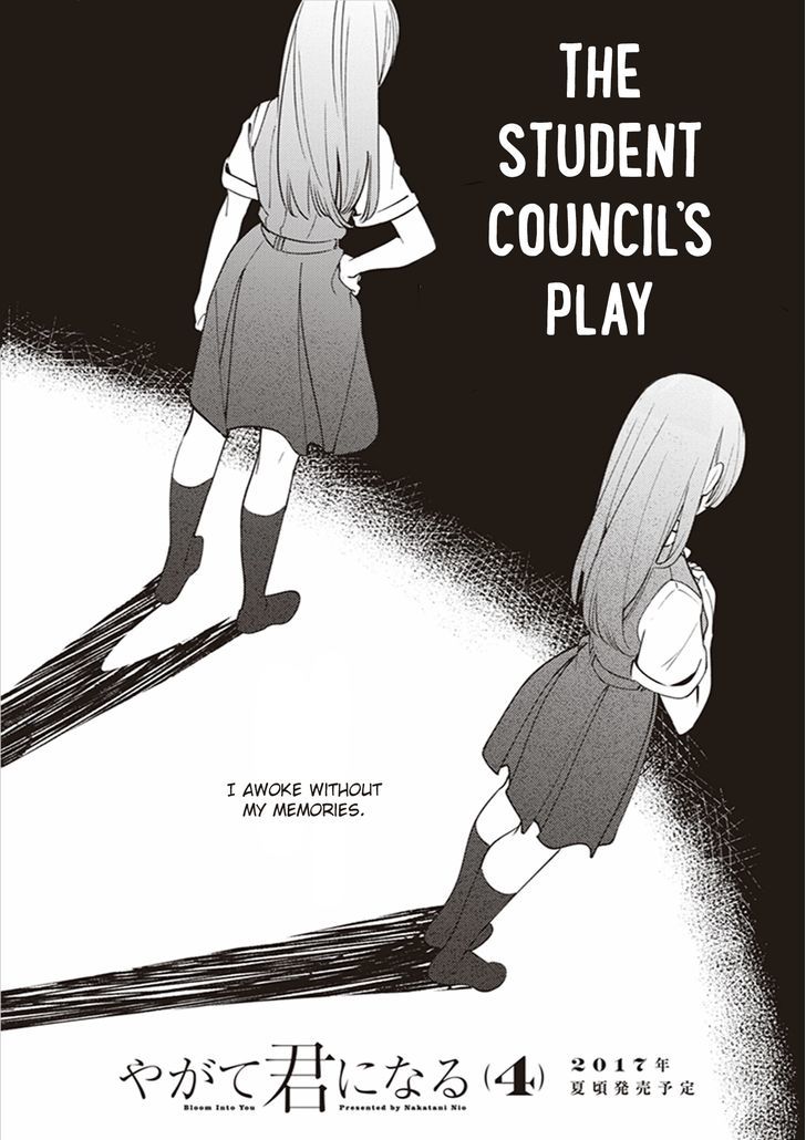Read Bloom Into You Manga Online