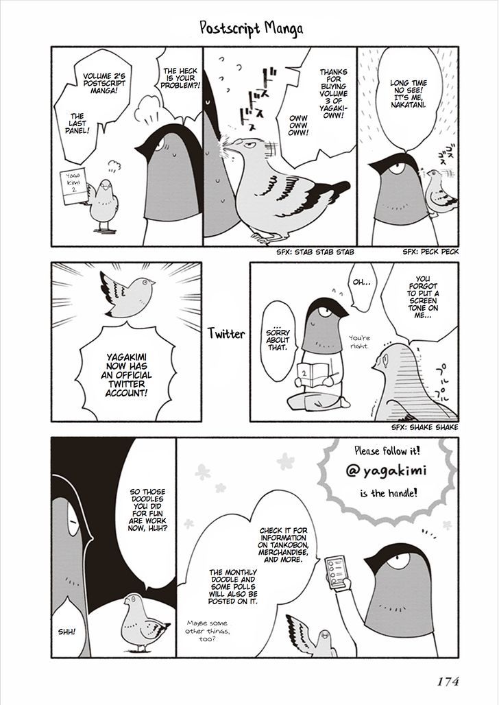 Read Bloom Into You Manga Online