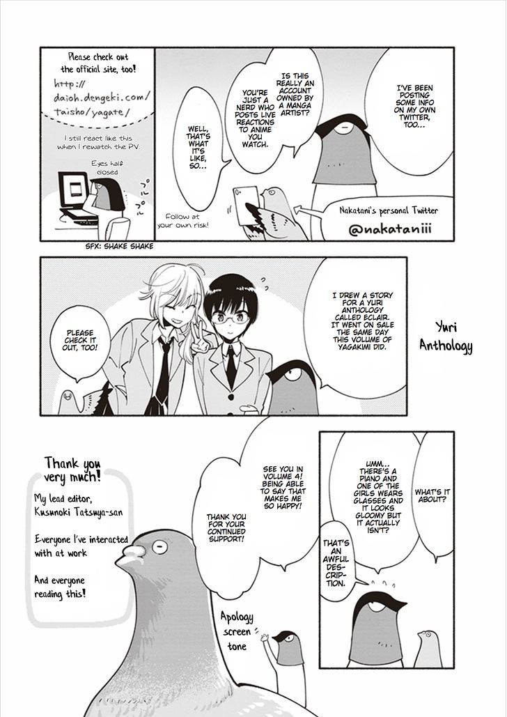 Read Bloom Into You Manga Online