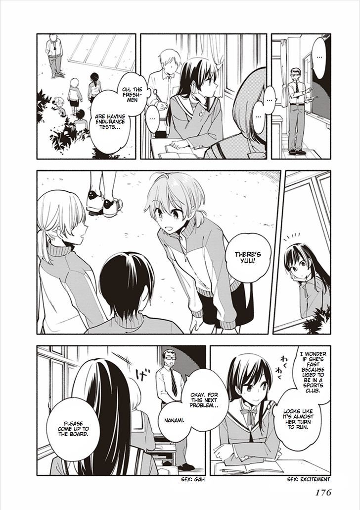 Read Bloom Into You Manga Online