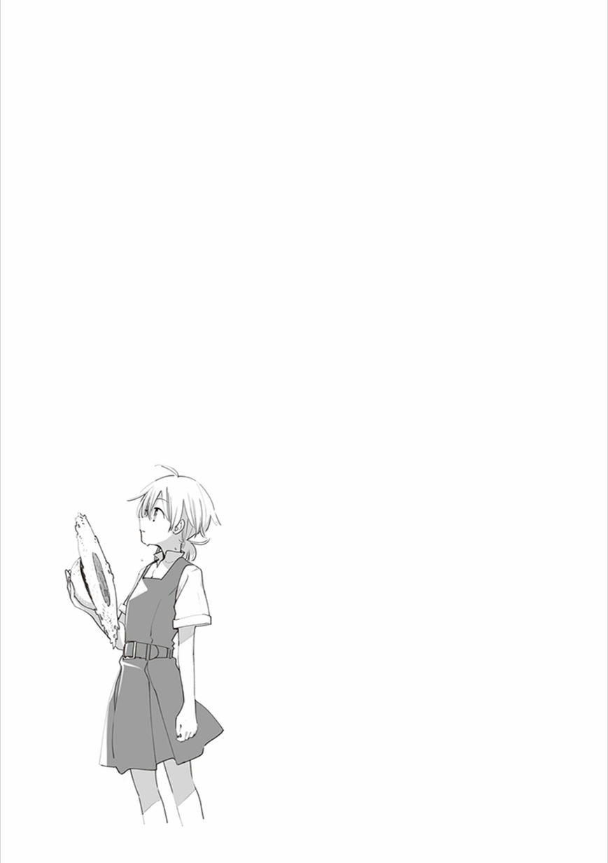 Read Bloom Into You Manga Online
