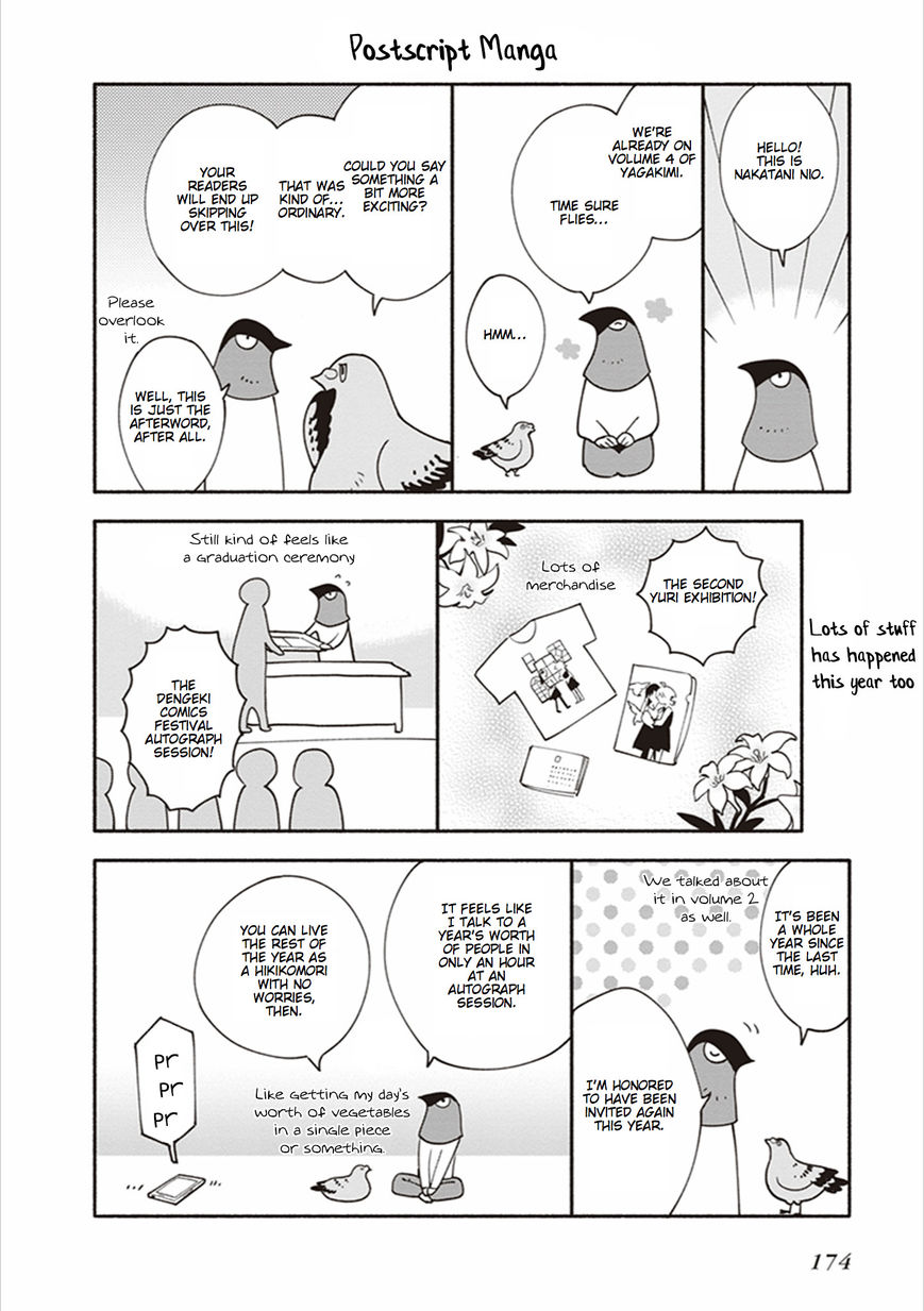 Read Bloom Into You Manga Online