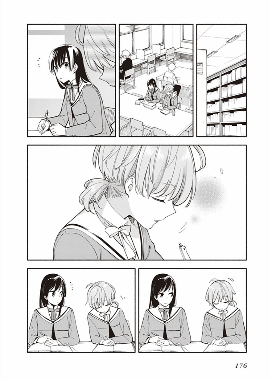 Read Bloom Into You Manga Online