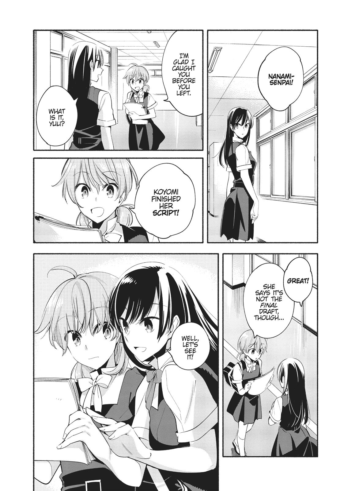 Read Bloom Into You Manga Online