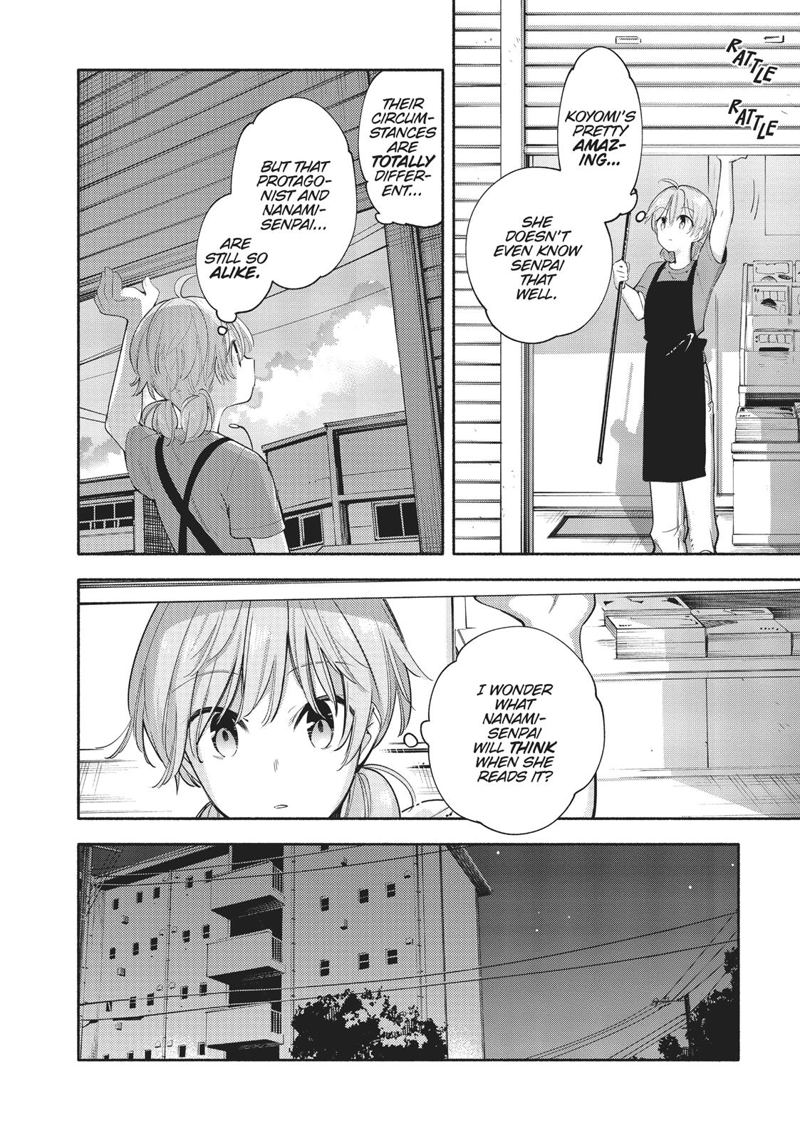 Read Bloom Into You Manga Online