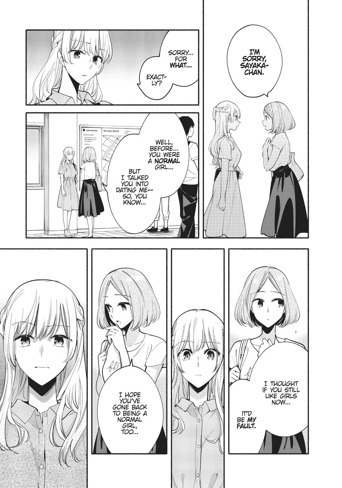 Read Bloom Into You Manga Online