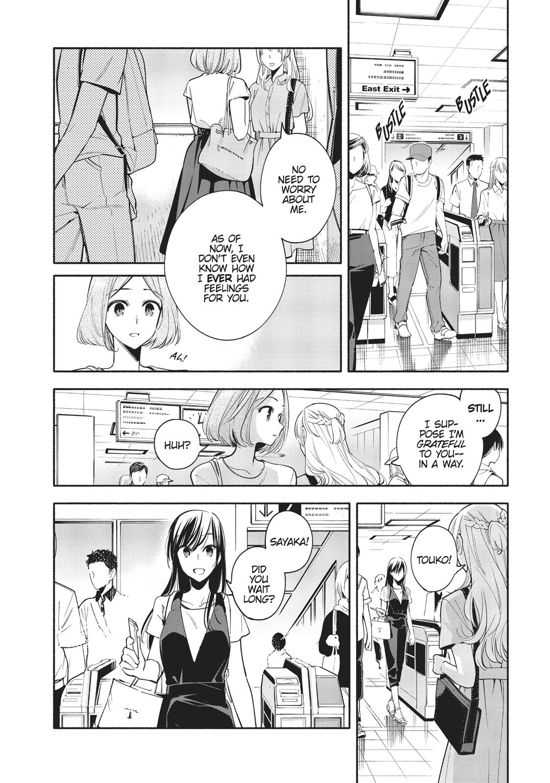 Read Bloom Into You Manga Online