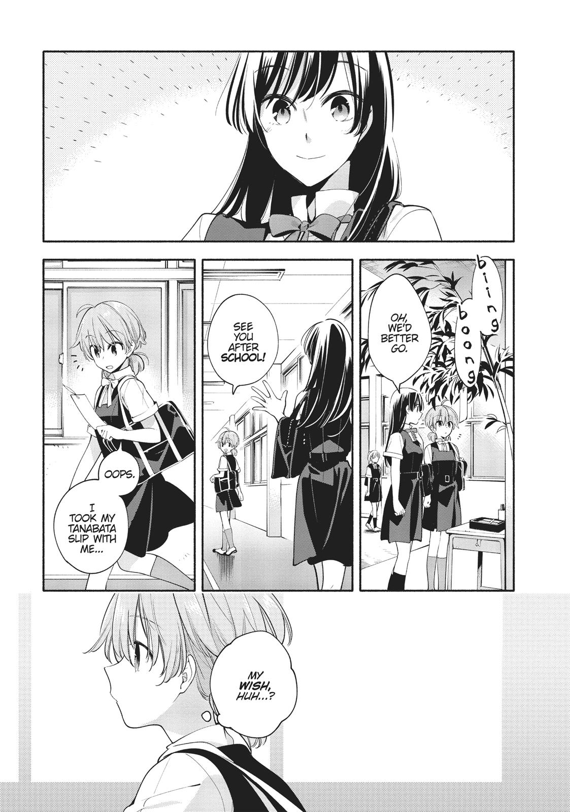 Read Bloom Into You Manga Online