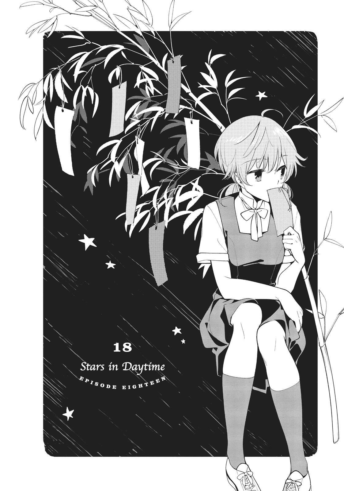 Read Bloom Into You Manga Online