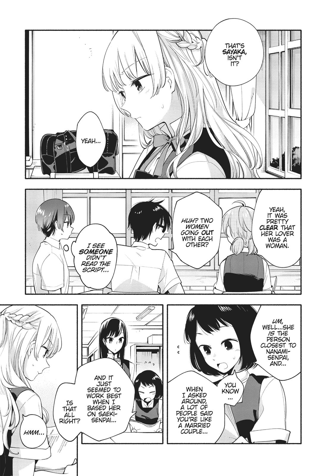 Read Bloom Into You Manga Online