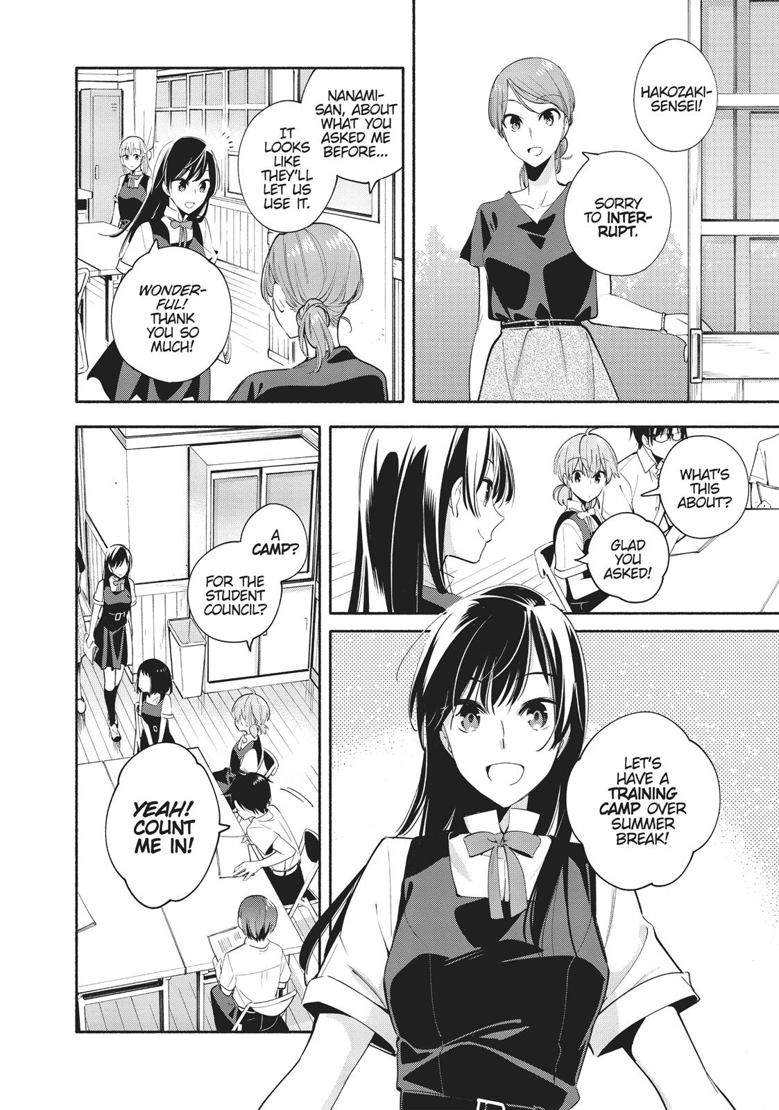 Read Bloom Into You Manga Online