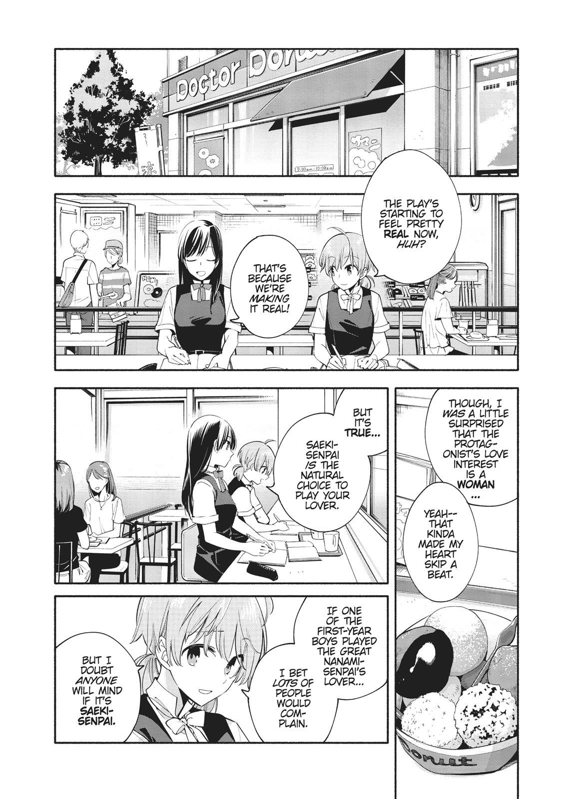Read Bloom Into You Manga Online