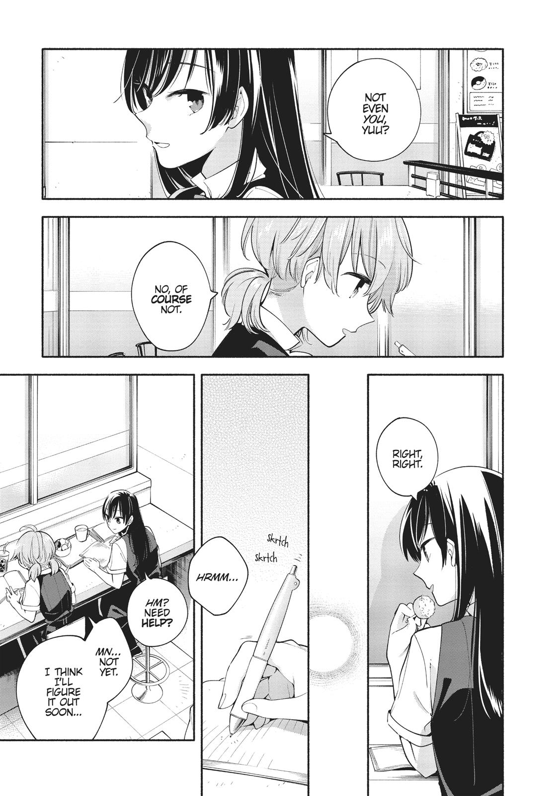 Read Bloom Into You Manga Online