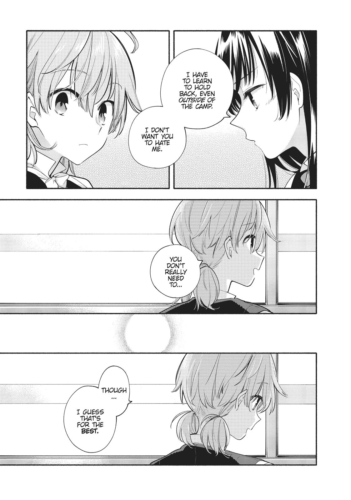 Read Bloom Into You Manga Online