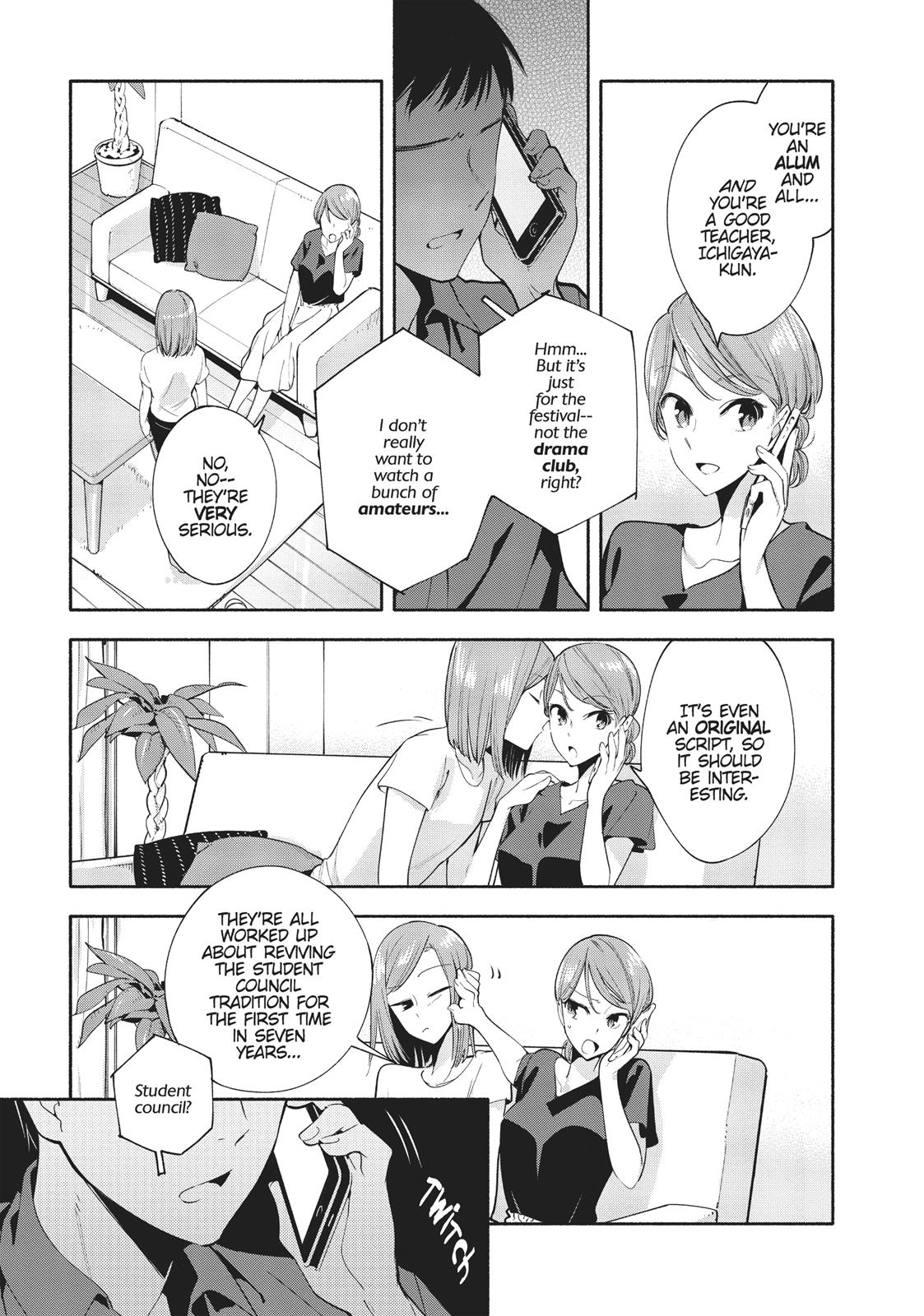 Read Bloom Into You Manga Online